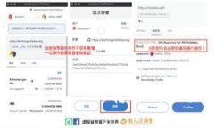 如何将TPWallet中的USDT转账